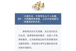 生日快乐？国米官方致内拉祖里：116周年 我们的一生 只为你