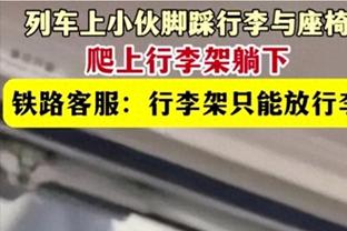 魔术主帅：我们需要在攻防两端更好的沟通 学会如何打关键时刻